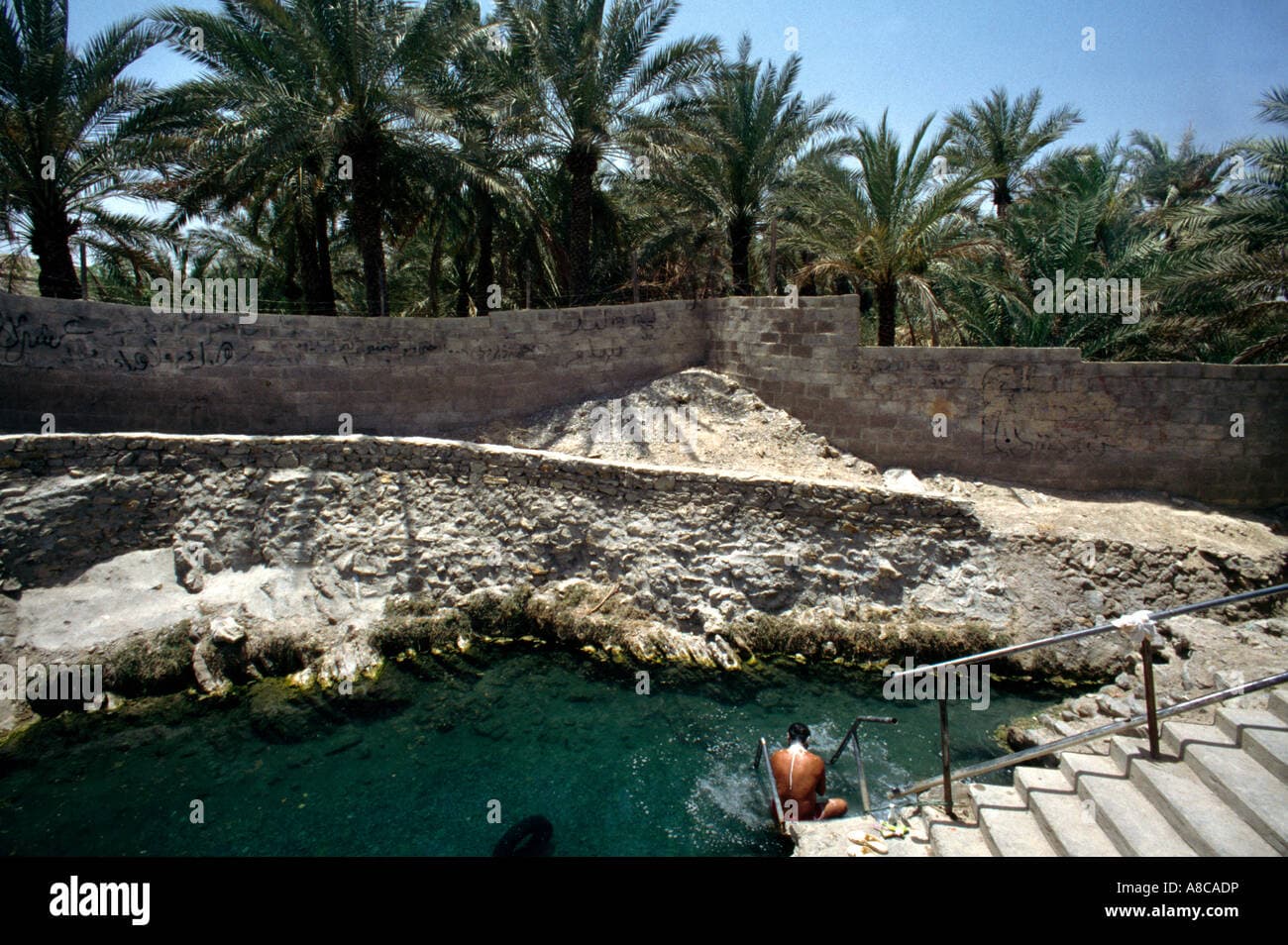 Khatt Springs
